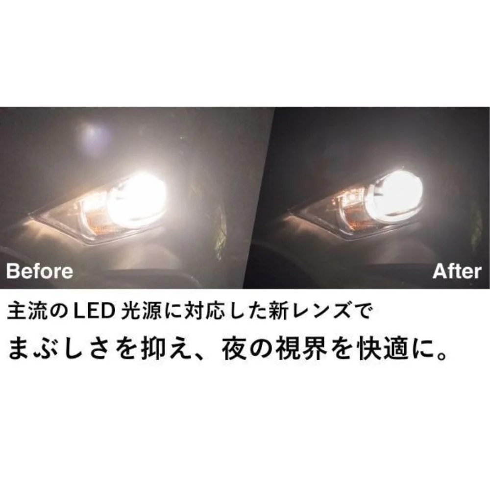 ナイトグラス LEDスマート BD 【直送品】 返品・キャンセル・他商品と同時購入は不可 - Image 6