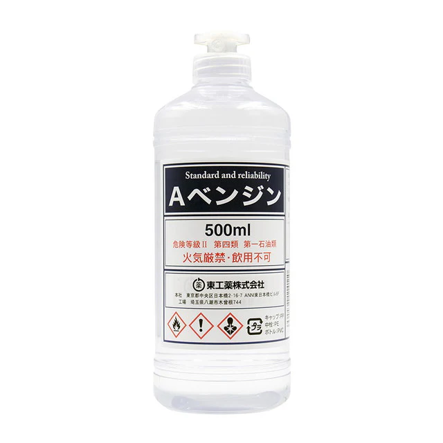 トーヤク Aベンジン丸ポリ 500ml