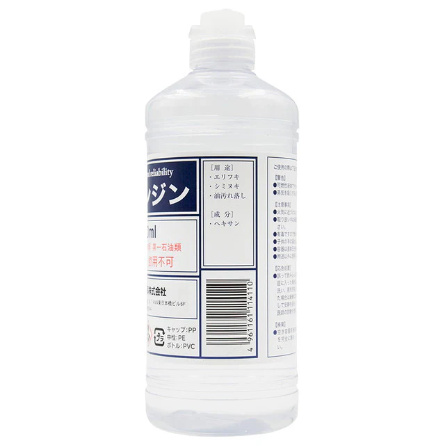 トーヤク Aベンジン丸ポリ 500ml - Image 2