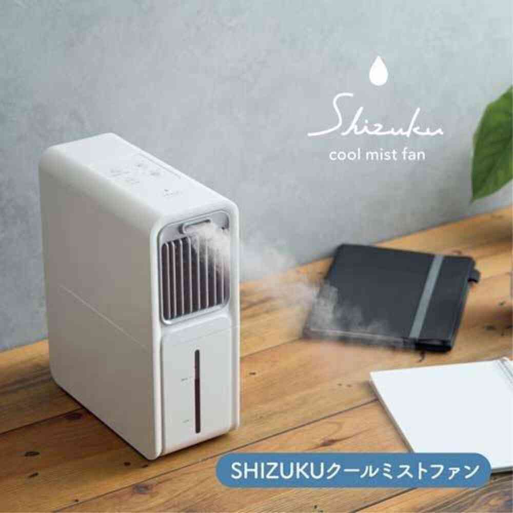 アピックスインターナショナル クールミストファン SHIZUKU AMF-310-WH ホワイト 1台 - Image 2