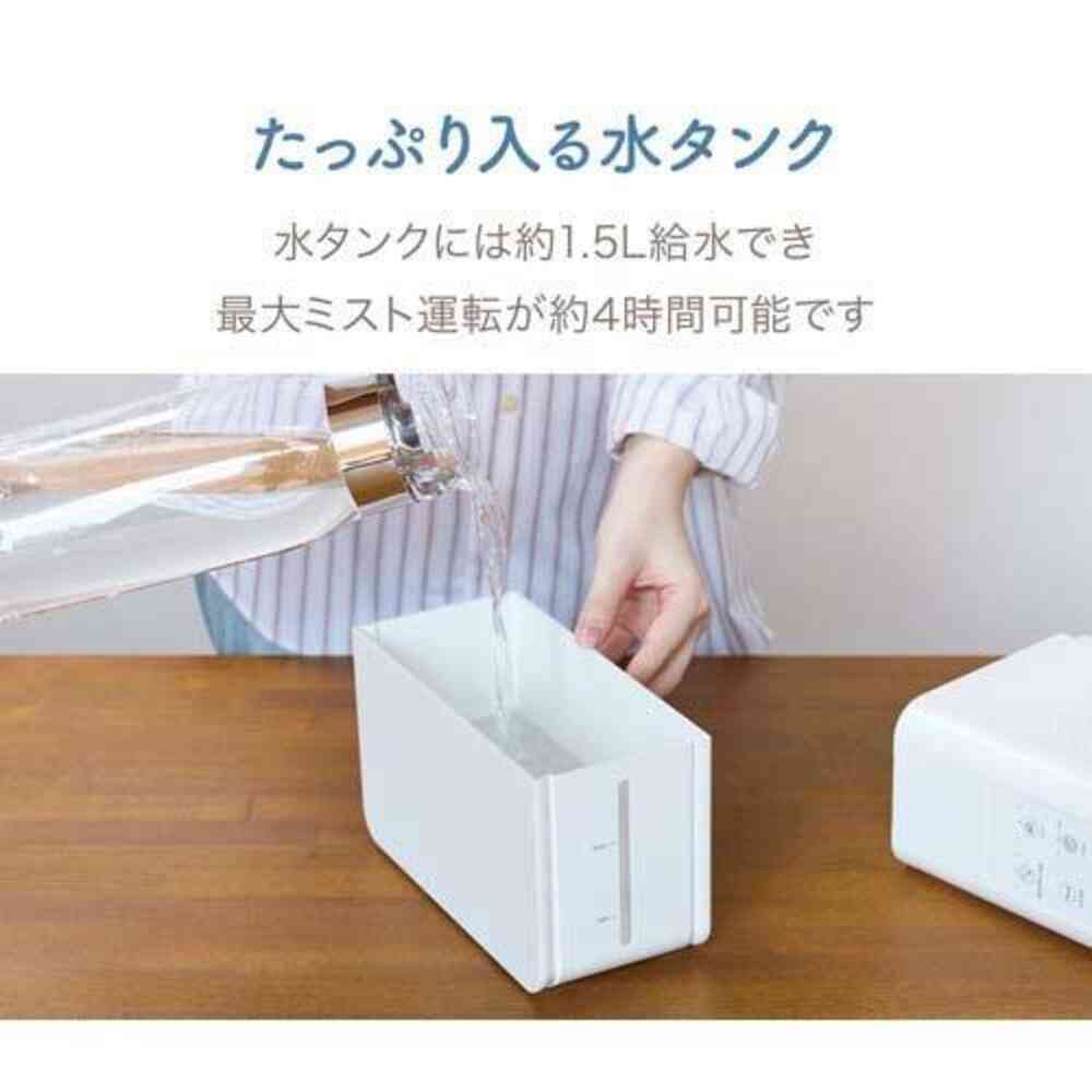 アピックスインターナショナル クールミストファン SHIZUKU AMF-310-WH ホワイト 1台 - Image 3