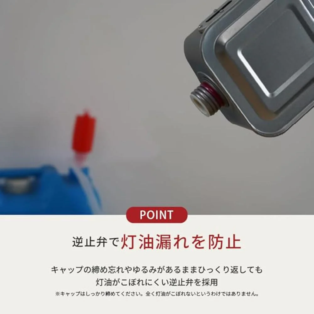 トヨトミ 反射形 石油ストーブ RS-W3024B ワイドタイプ 【直送品】 返品・キャンセル・他商品と同時購入は不可 - Image 3