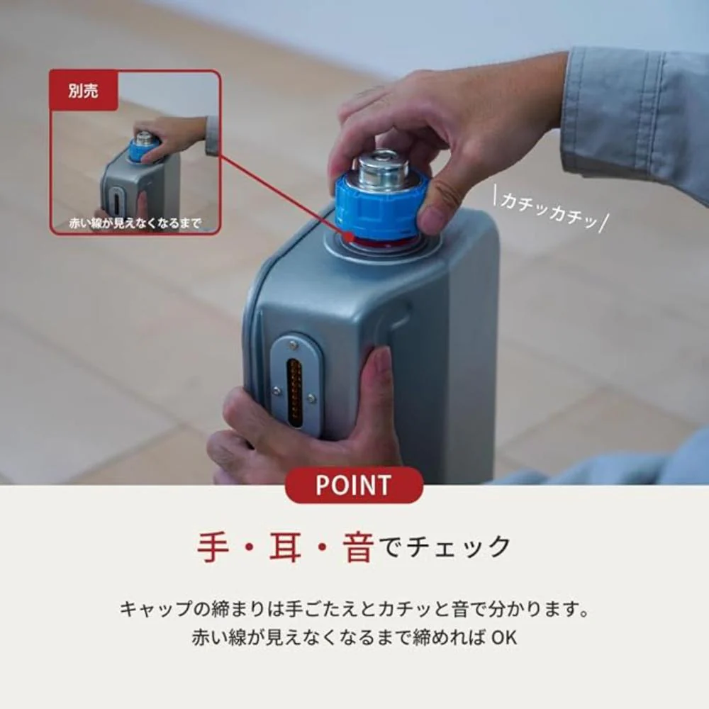 トヨトミ 反射形 石油ストーブ RS-W3024B ワイドタイプ 【直送品】 返品・キャンセル・他商品と同時購入は不可 - Image 9