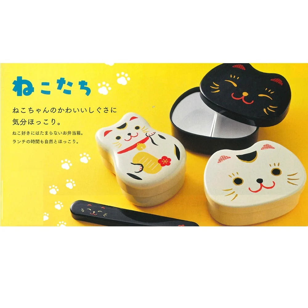 たつみや スライド箸箱セット まねきねこ 18.0 - Image 2