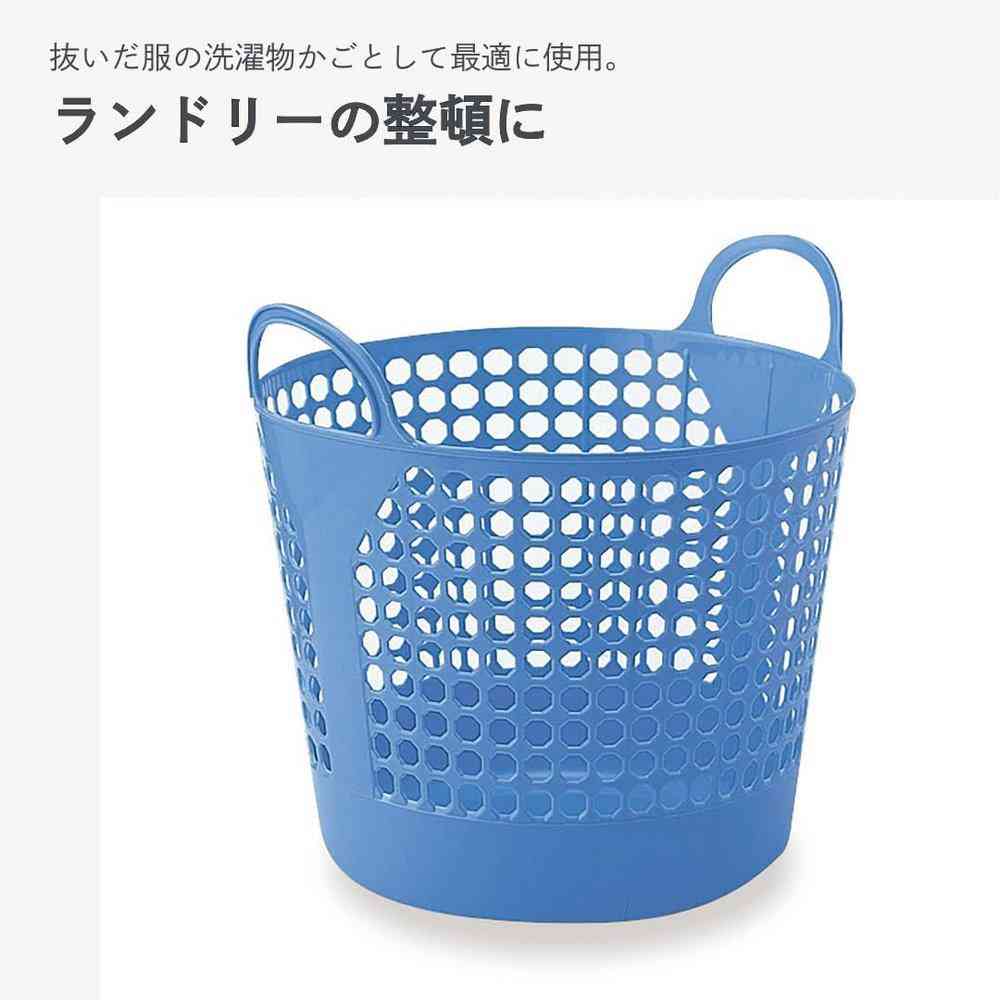伊勢藤 ナイスラック BL I-005 - Image 2