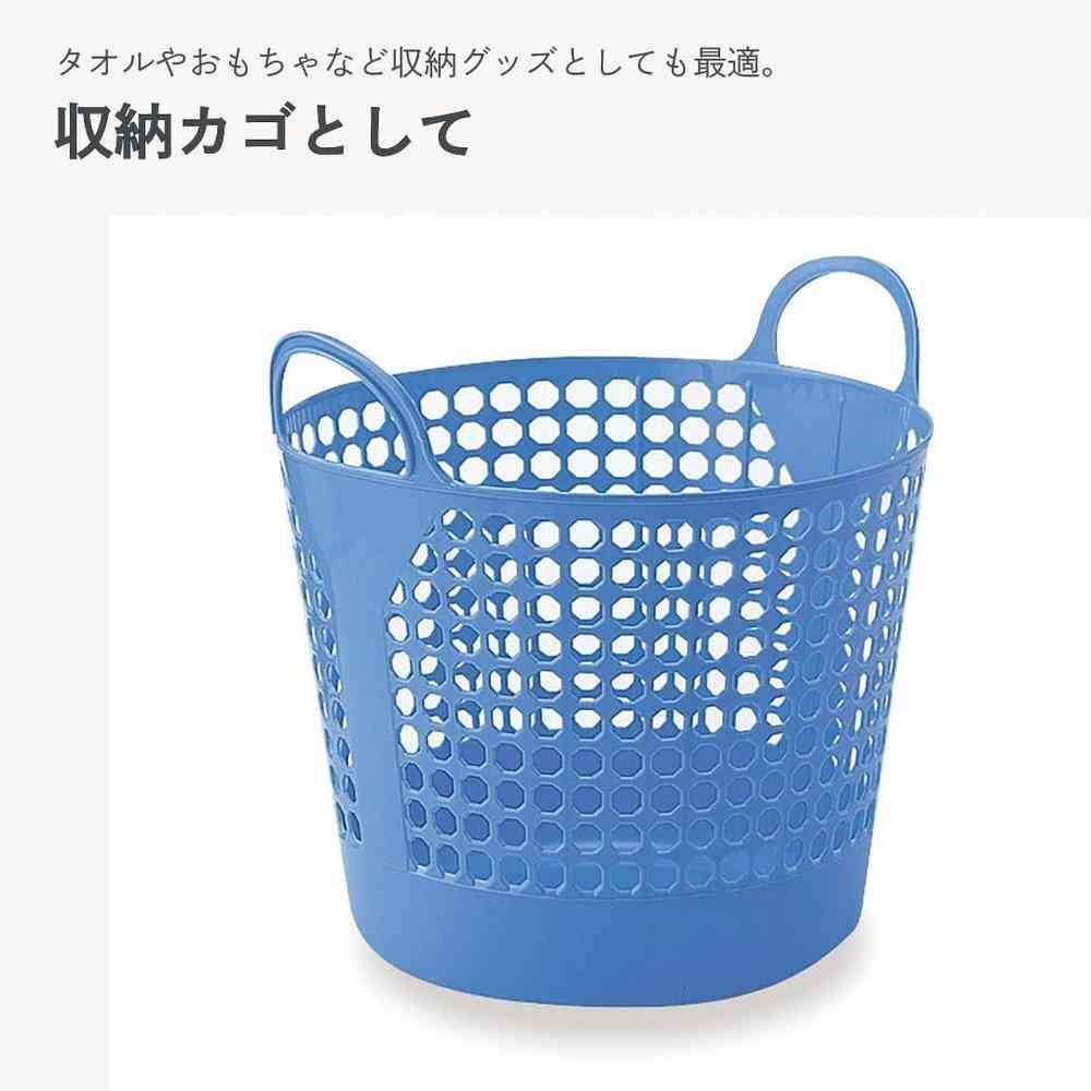 伊勢藤 ナイスラック BL I-005 - Image 3