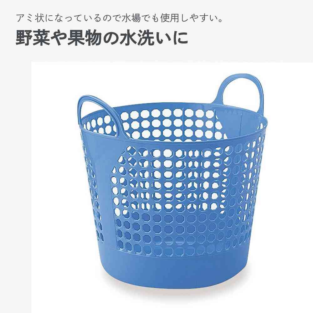伊勢藤 ナイスラック BL I-005 - Image 4