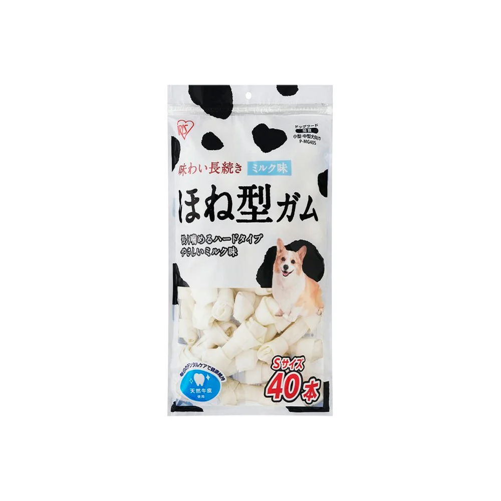 アイリスオーヤマ 骨型ガムミルク味Sサイズ 40本