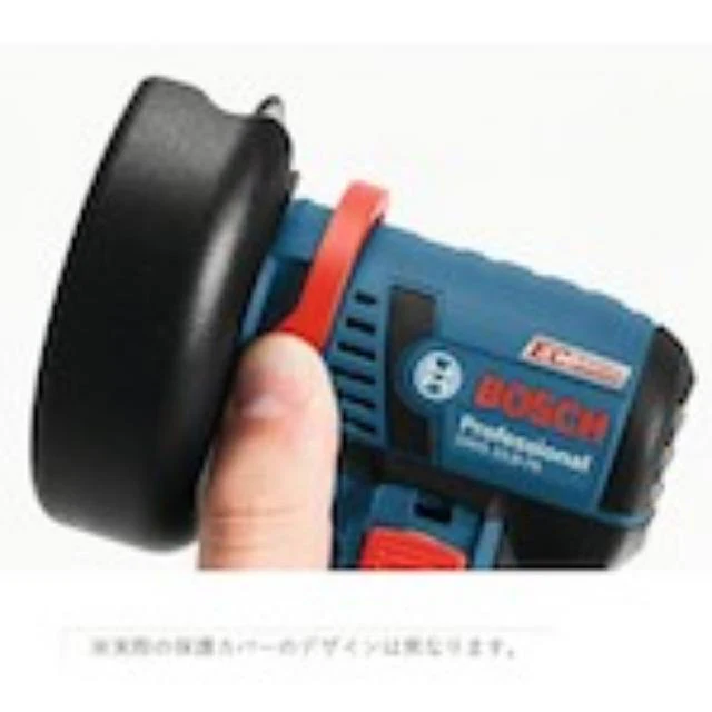 GWS10.8V76H2 ボッシュ コードレスミニ研削グラインダー 【直送品】 返品・キャンセル・他商品と同時購入は不可 - Image 4