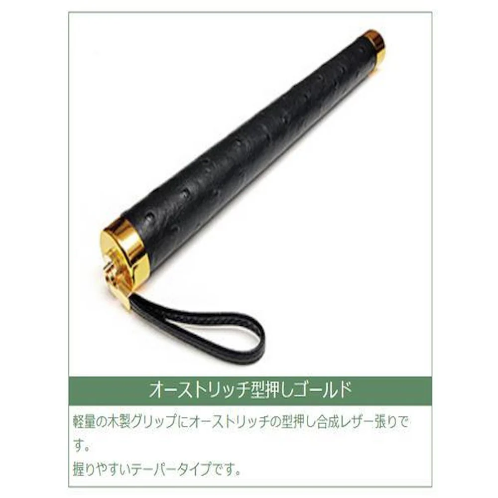 日本製 オーストリッチ毛ばたき 1300mm D400 【直送品】 返品・キャンセル・他商品と同時購入は不可 - Image 2