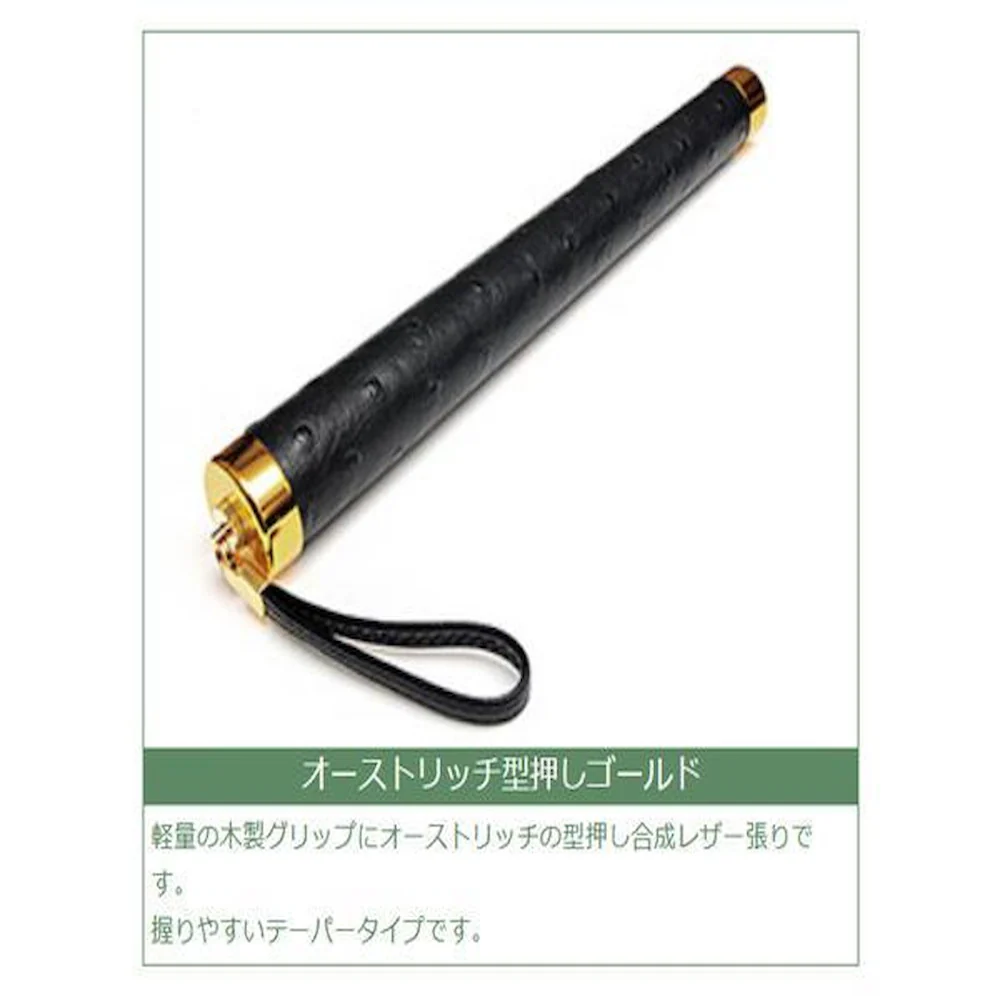 日本製 オーストリッチ毛ばたき 1100mm D150 【直送品】 返品・キャンセル・他商品と同時購入は不可 - Image 2