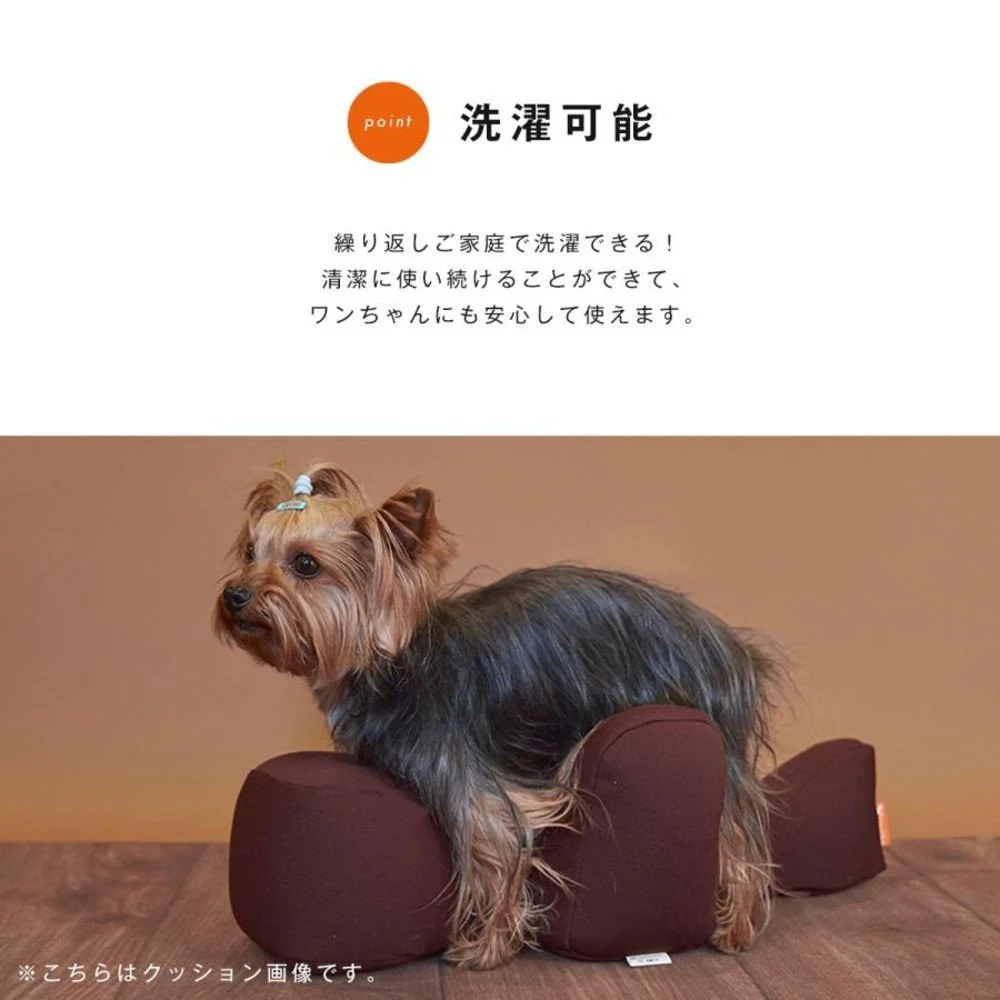 リラクッション用カバー DM 【直送品】 返品・キャンセル・他商品と同時購入は不可 - Image 4
