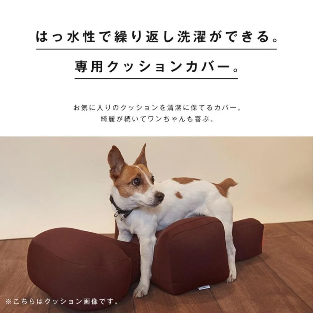 リラクッション用カバー M 【直送品】 返品・キャンセル・他商品と同時購入は不可 - Image 2