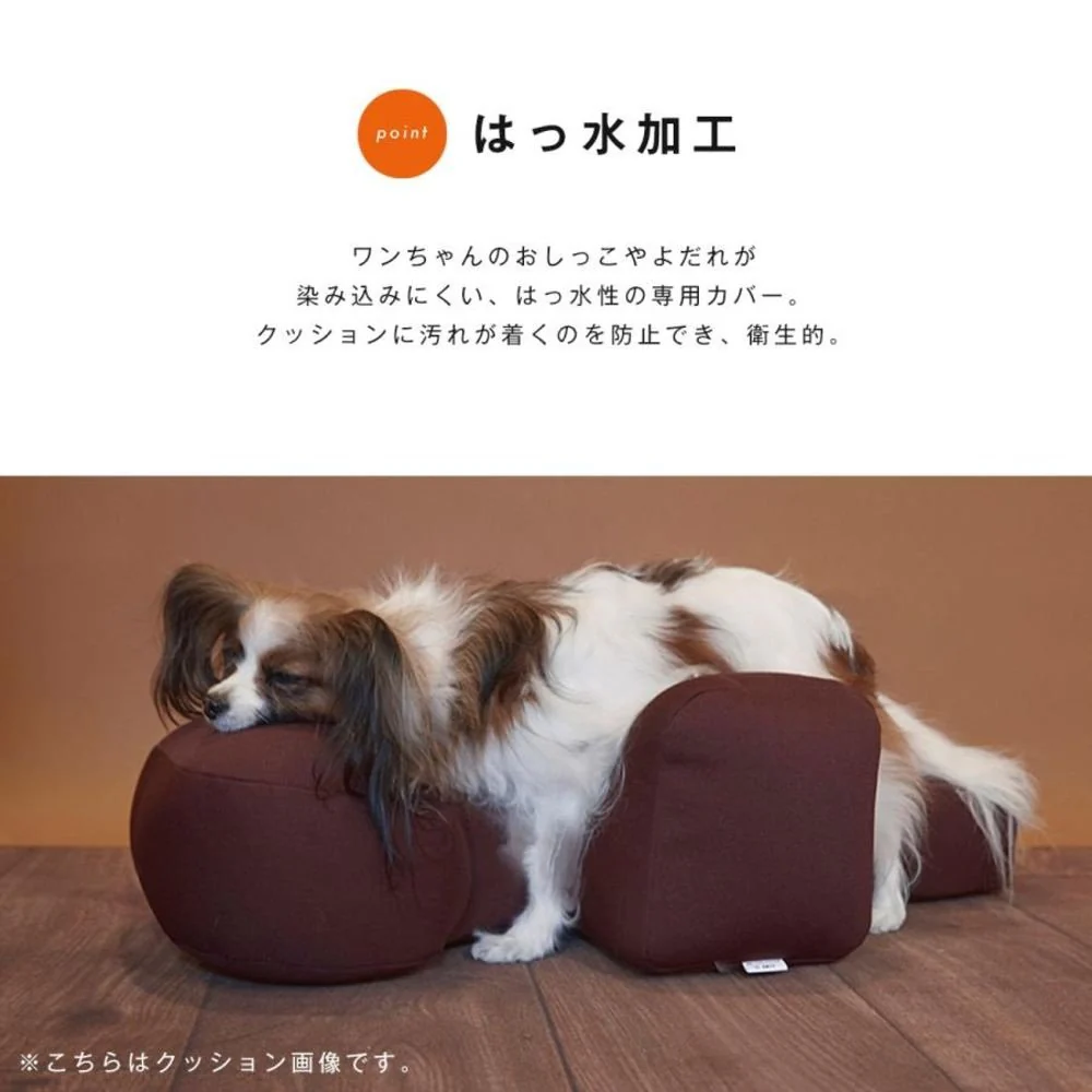 リラクッション用カバー M 【直送品】 返品・キャンセル・他商品と同時購入は不可 - Image 3
