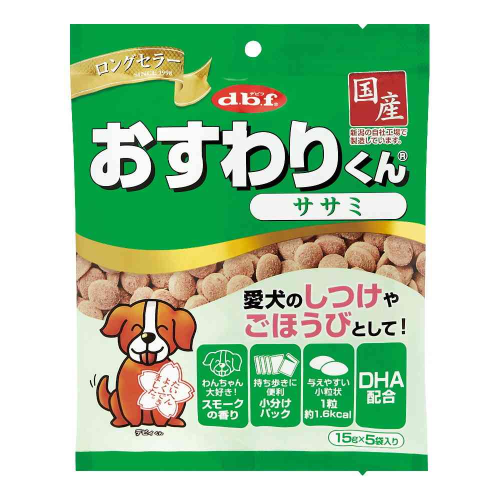 デビフペット おすわりくん ササミ 75g（15g×5袋） - Image 2