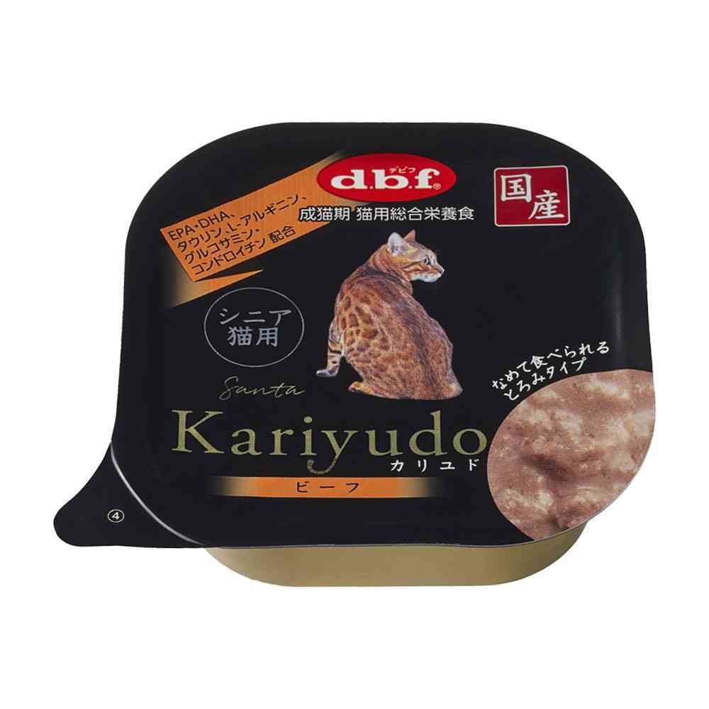 デビフペット カリユド シニア猫用 ビーフ 95g
