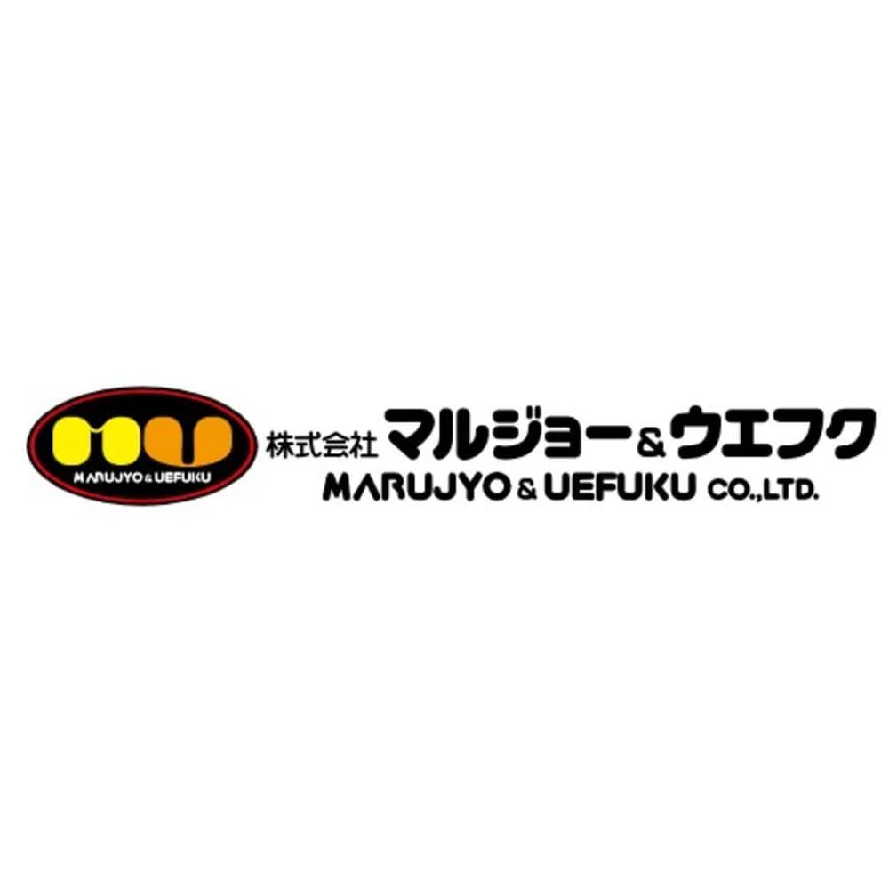 マルジョー＆ウエフク U チューインガム棒 10本 - Image 4