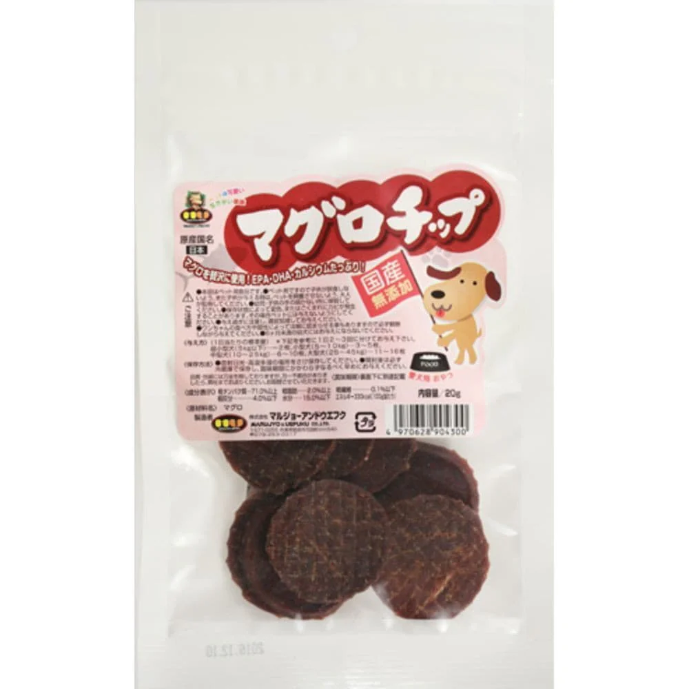 マルジョー&ウエフク 国産 マグロチップ 20g - Image 3