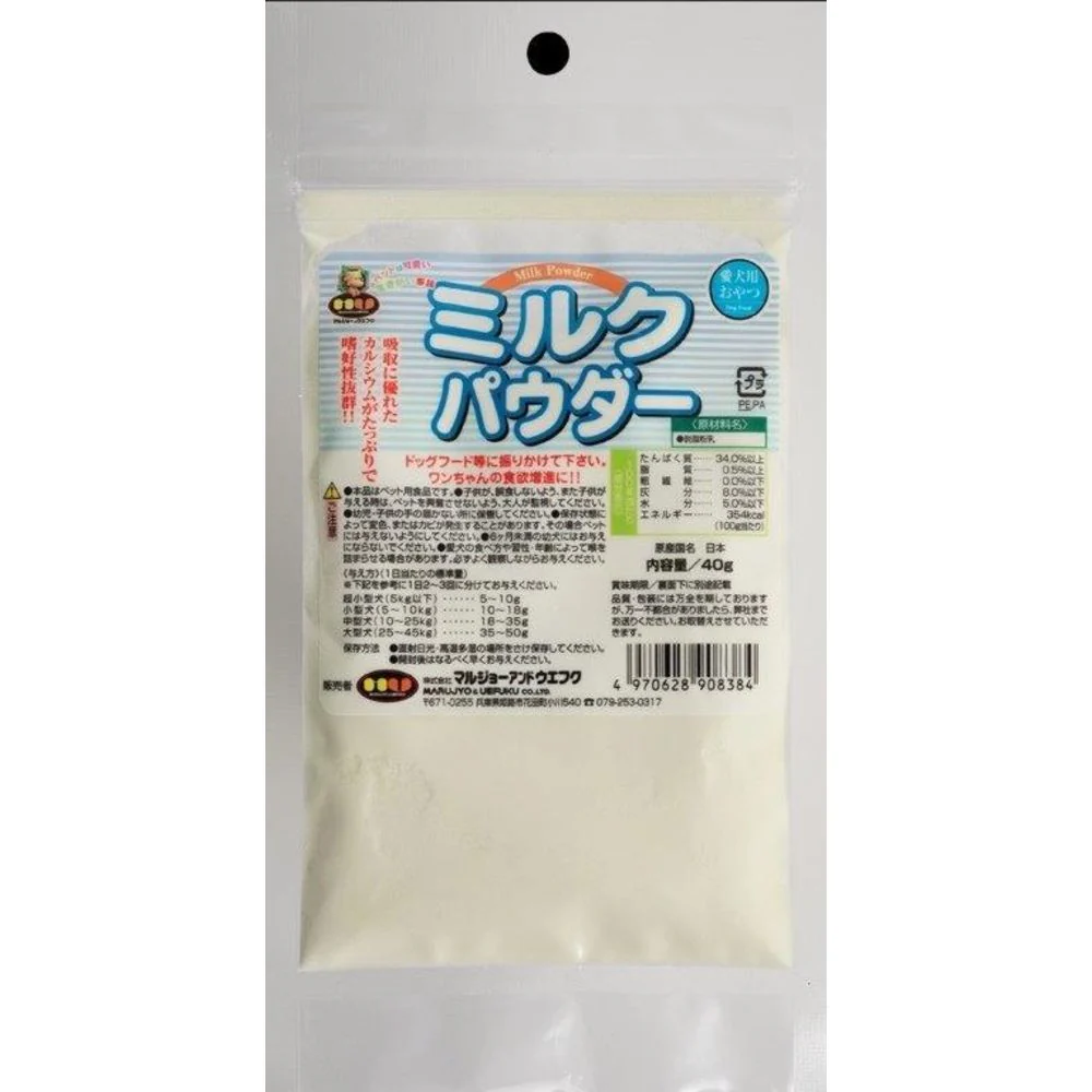 マルジョー＆ウエフク ミルクパウダー 40g