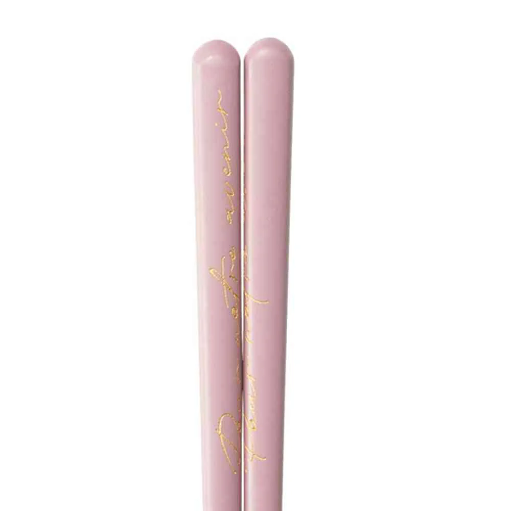 イシダ 箸 アベニール ピンク 23cm 1膳 - Image 2