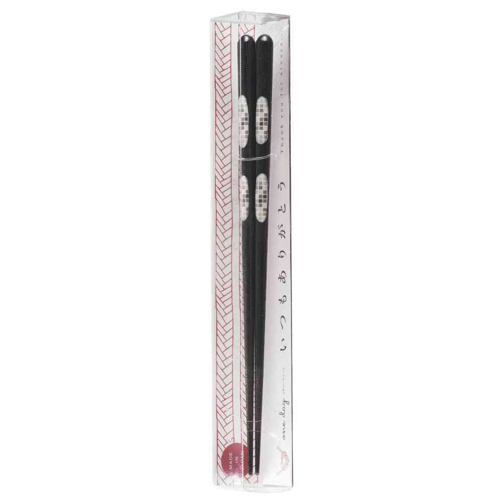 イシダ 食洗箸 ヒーリング グレー 23cm PETケース入 1膳