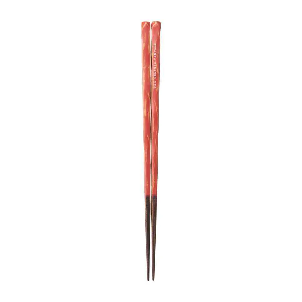 イシダ 箸 ビンテージ レッド 23cm 1膳