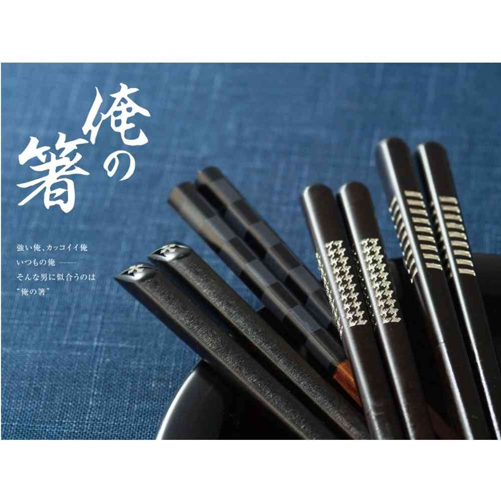 イシダ 俺の箸 黒王  PETケース入り 1膳 - Image 2