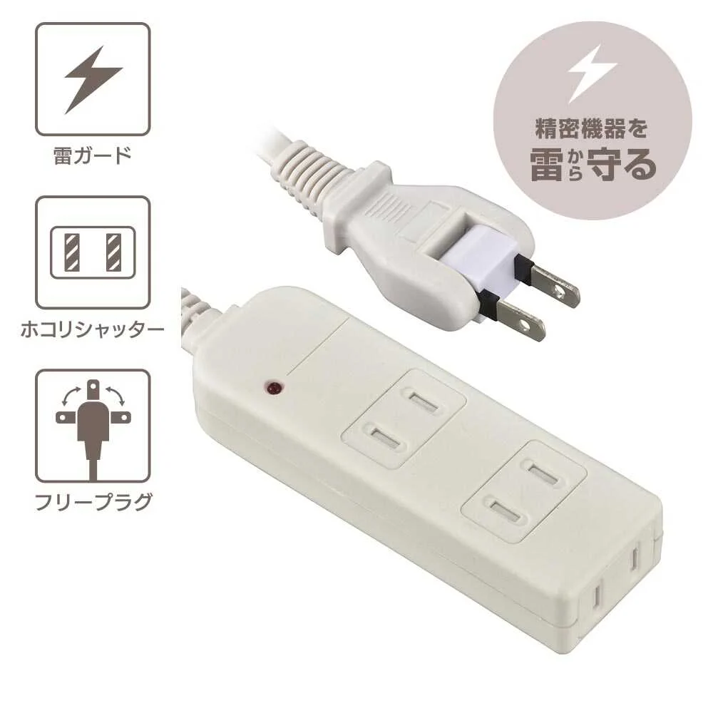 オーム電機 安全タップ雷ガード 3個口 HS-TK305SFW-22 - Image 2