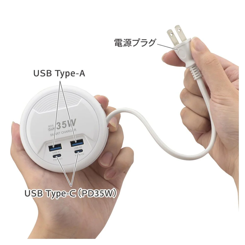 オーム電機 モバイルUSBタップ 35w 45cm 1個 - Image 2