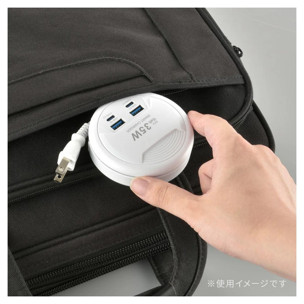 オーム電機 モバイルUSBタップ 35w 45cm 1個 - Image 4
