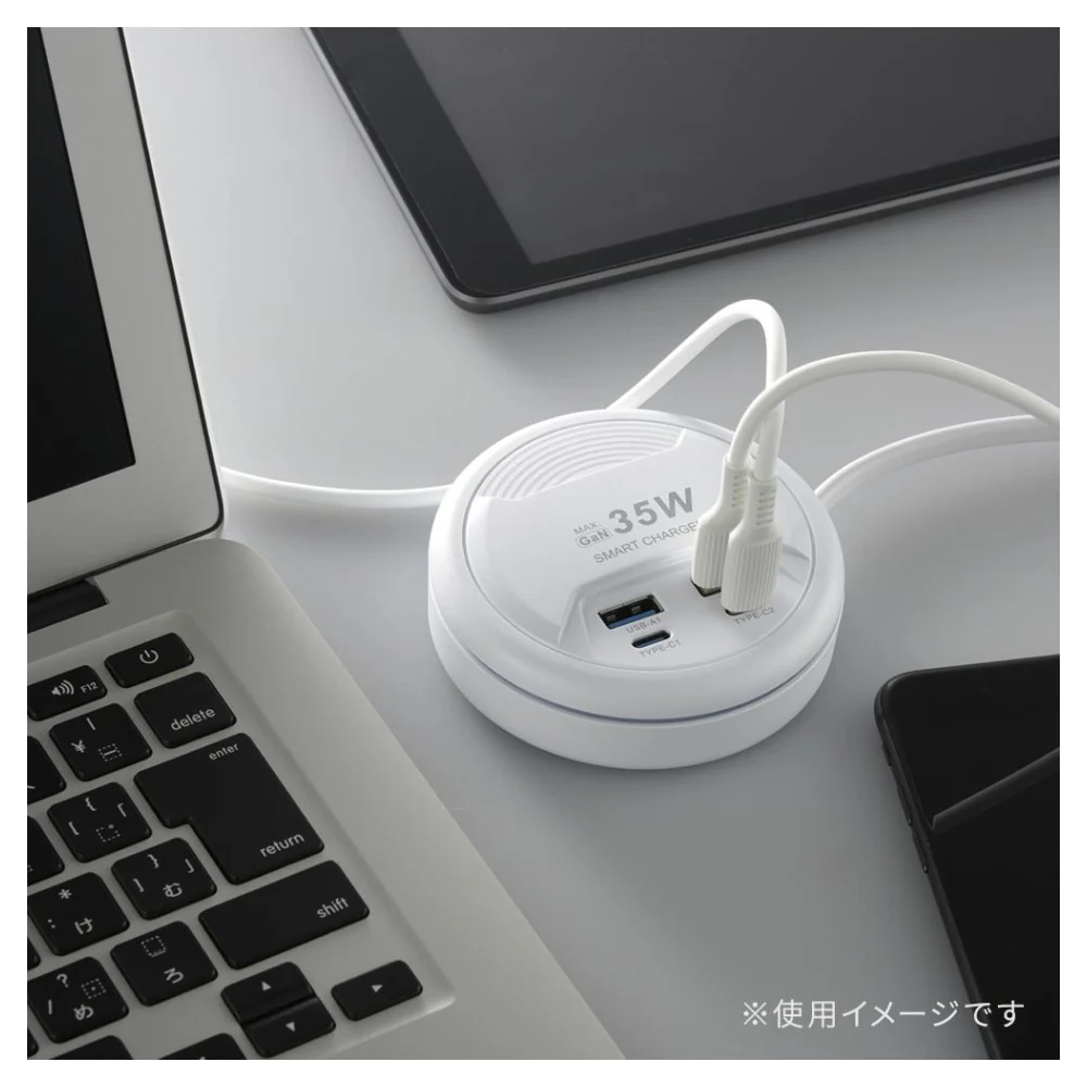 オーム電機 モバイルUSBタップ 35w 45cm 1個 - Image 9