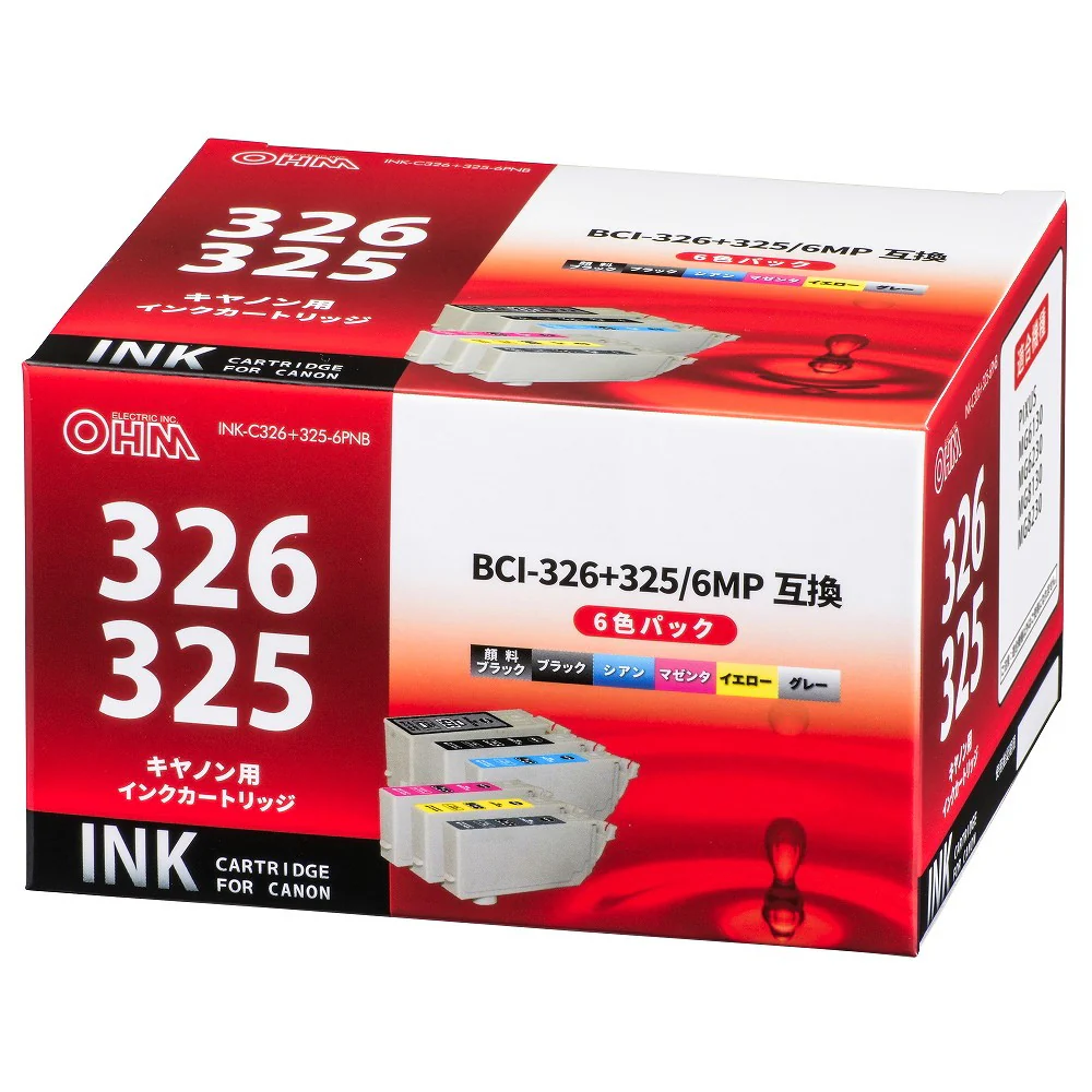 オーム電機 キヤノン互換 BCI-326+325 6色パック - Image 3