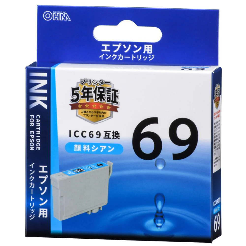 オーム電機 エプソン互換 ICC69 シアン
