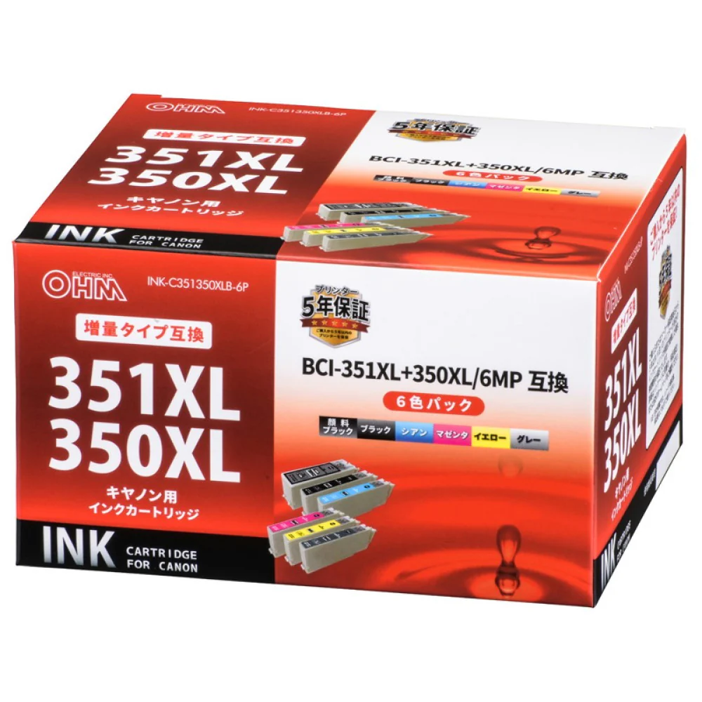 オーム電機 キヤノン互換 BCI-351XL+350XL 6色パック - Image 3