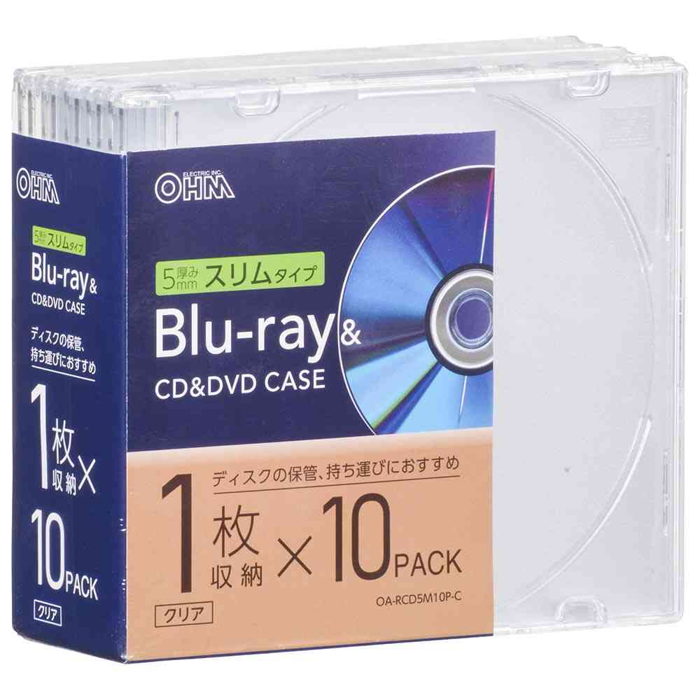 オーム電機 Blu-ray＆CD＆DVDケース 10個パック - Image 7