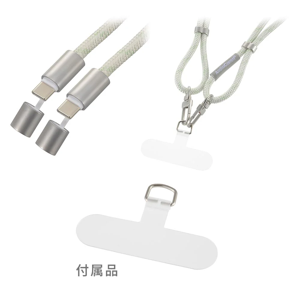 オーム電機 チャージングストラップ - Image 2