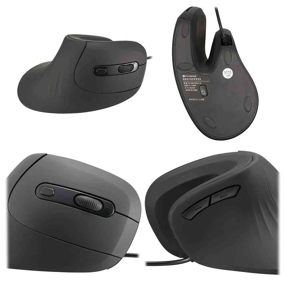 オーム電機 エルゴノミクスマウス - Image 21