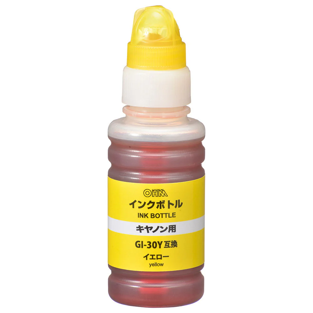 オーム電機 キヤノン互換インクボトル GI-30Y イエロー - Image 4