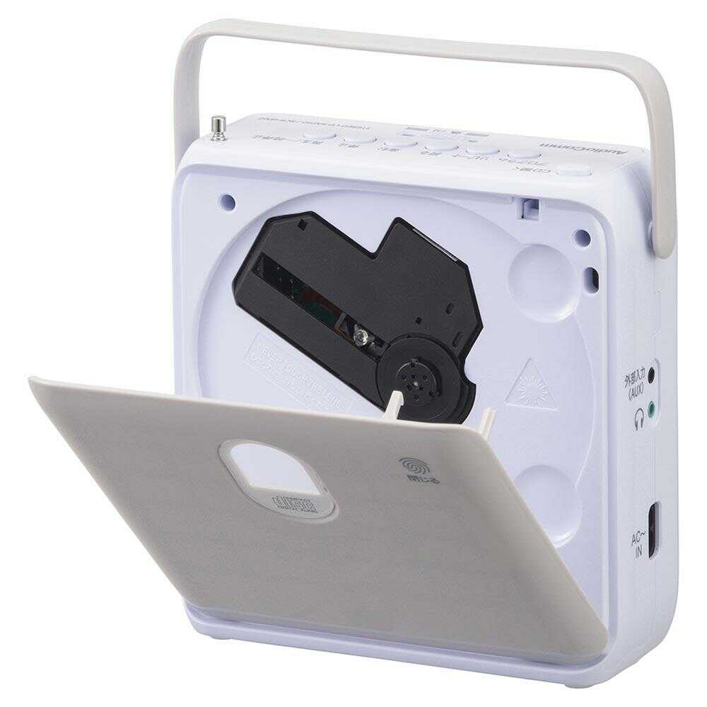 オーム電機 ステレオCDラジオ AM／FMステレオ 1台 - Image 8