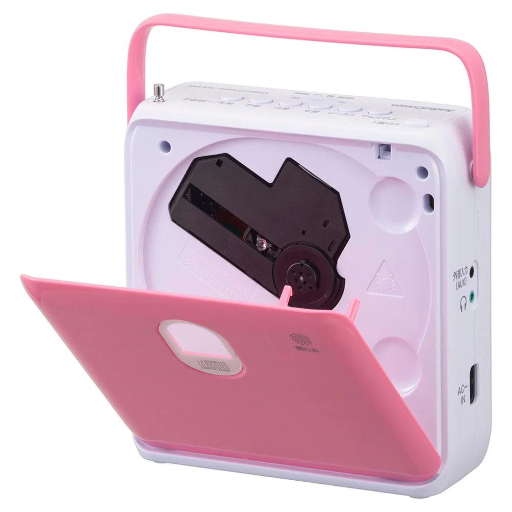 オーム電機 ステレオCDラジオ AM／FMステレオ 1台 - Image 3