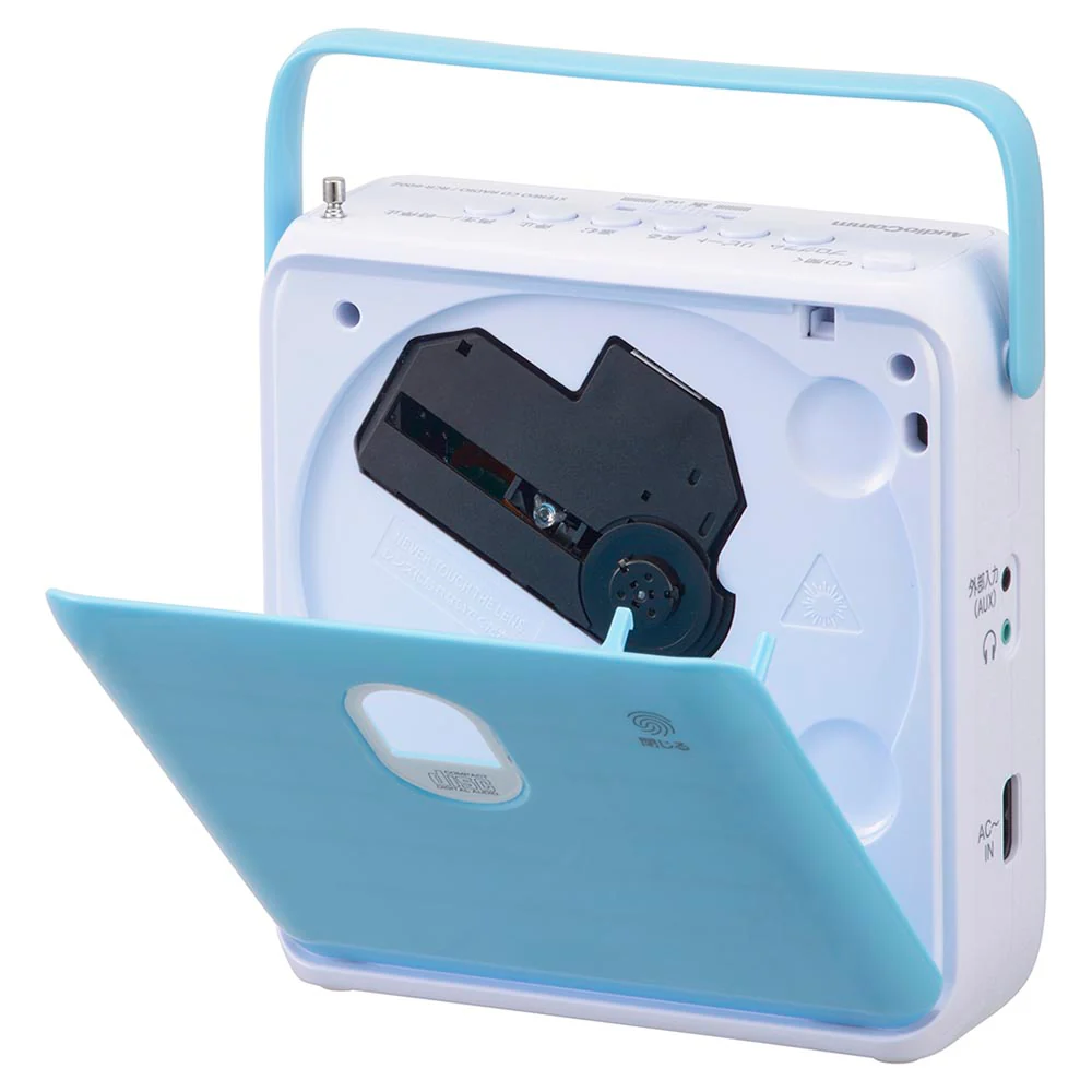 オーム電機 ステレオCDラジオ AM/FMステレオ 1台 - Image 3