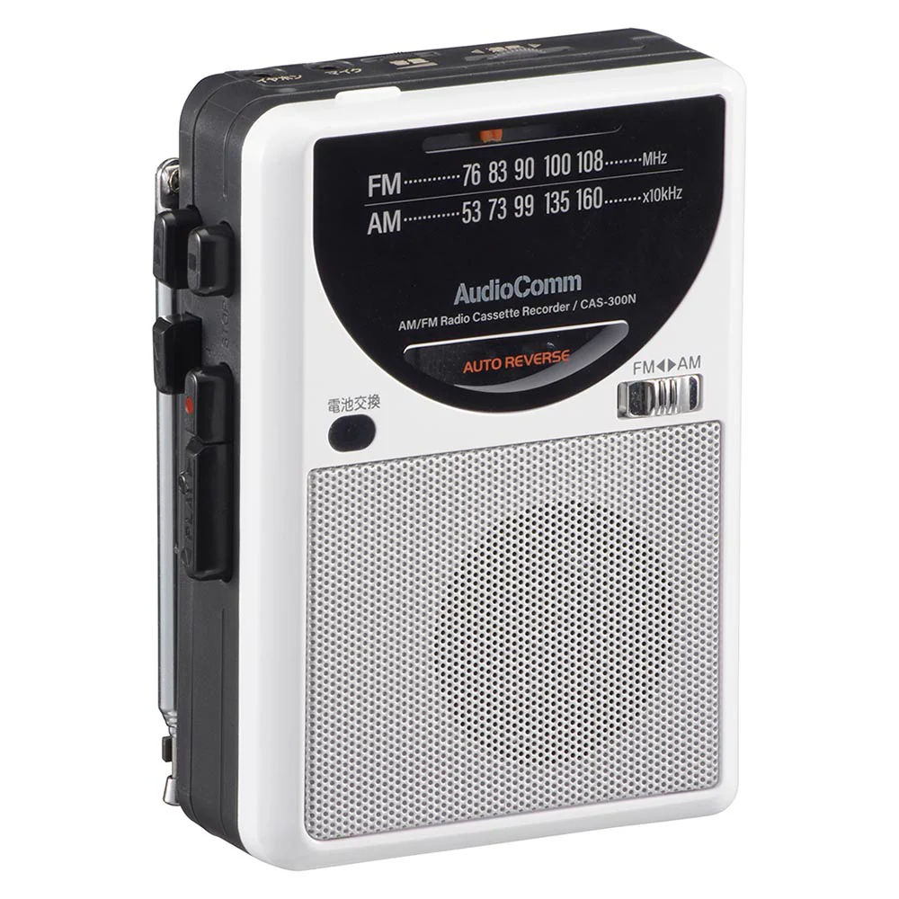 オーム電機 ラジオ付カセットレコーダー