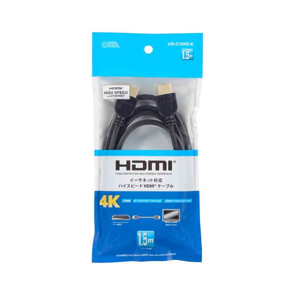 オーム電機 ハイスピードHDMIケーブル - Image 5