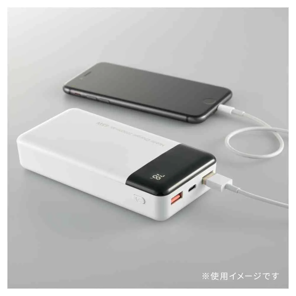 オーム電機 モバイルチャージャー 20000mAh - Image 16