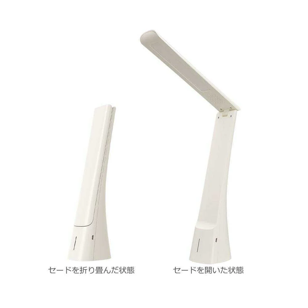オーム電機 充電式LEDデスクライト ホワイト - Image 2
