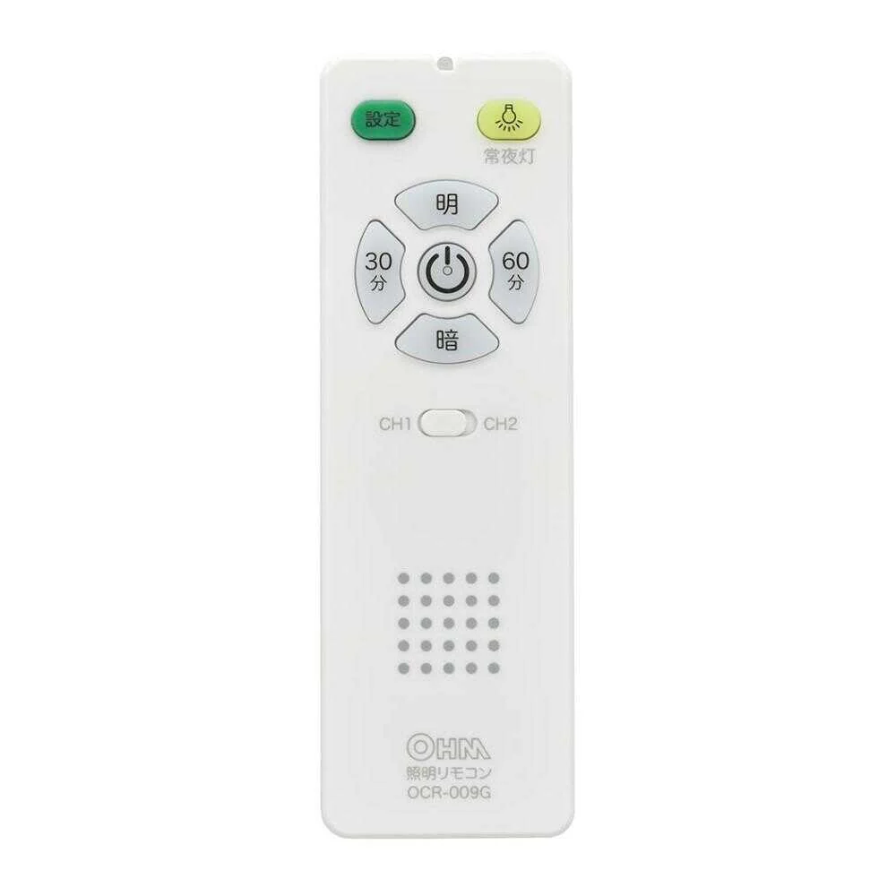 オーム電機 LEDシーリングライト 6畳用 1個 - Image 3