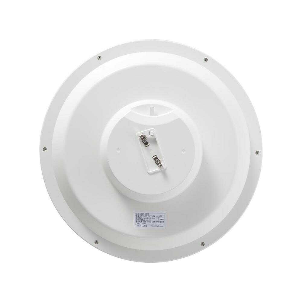 オーム電機 LEDシーリングライト 2~6畳用 電球色 - Image 3