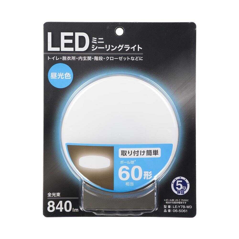 オーム電機 LEDミニシーリングライト 60形 昼光色 - Image 4
