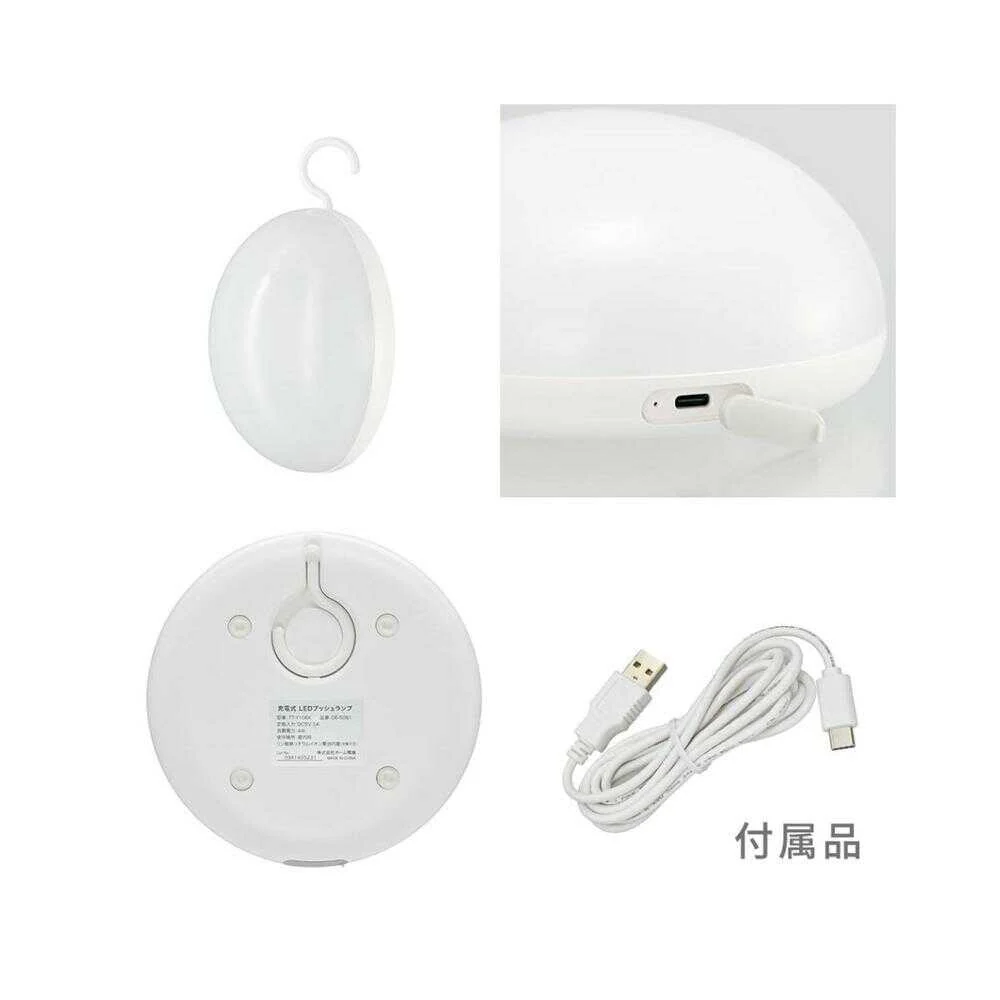 オーム電機 LEDプッシュランプ 1個入 - Image 2