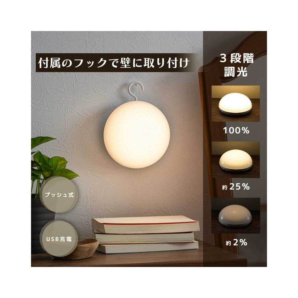 オーム電機 LEDプッシュランプ 1個入 - Image 5